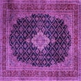 thumbnail image 1 of Ahgly Company Indoor Square Medallion Purple Traditional Area Rugs, 5' Square, 1 of 4