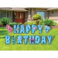 thumbnail image 1 of Cartel Decorativo para Jardín de Blue's Clues con Letras de 16", 1 of 7