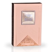 Heibah Eau de Parfum Spray 100ml (3.4 oz) by Ard Al Zaafaran