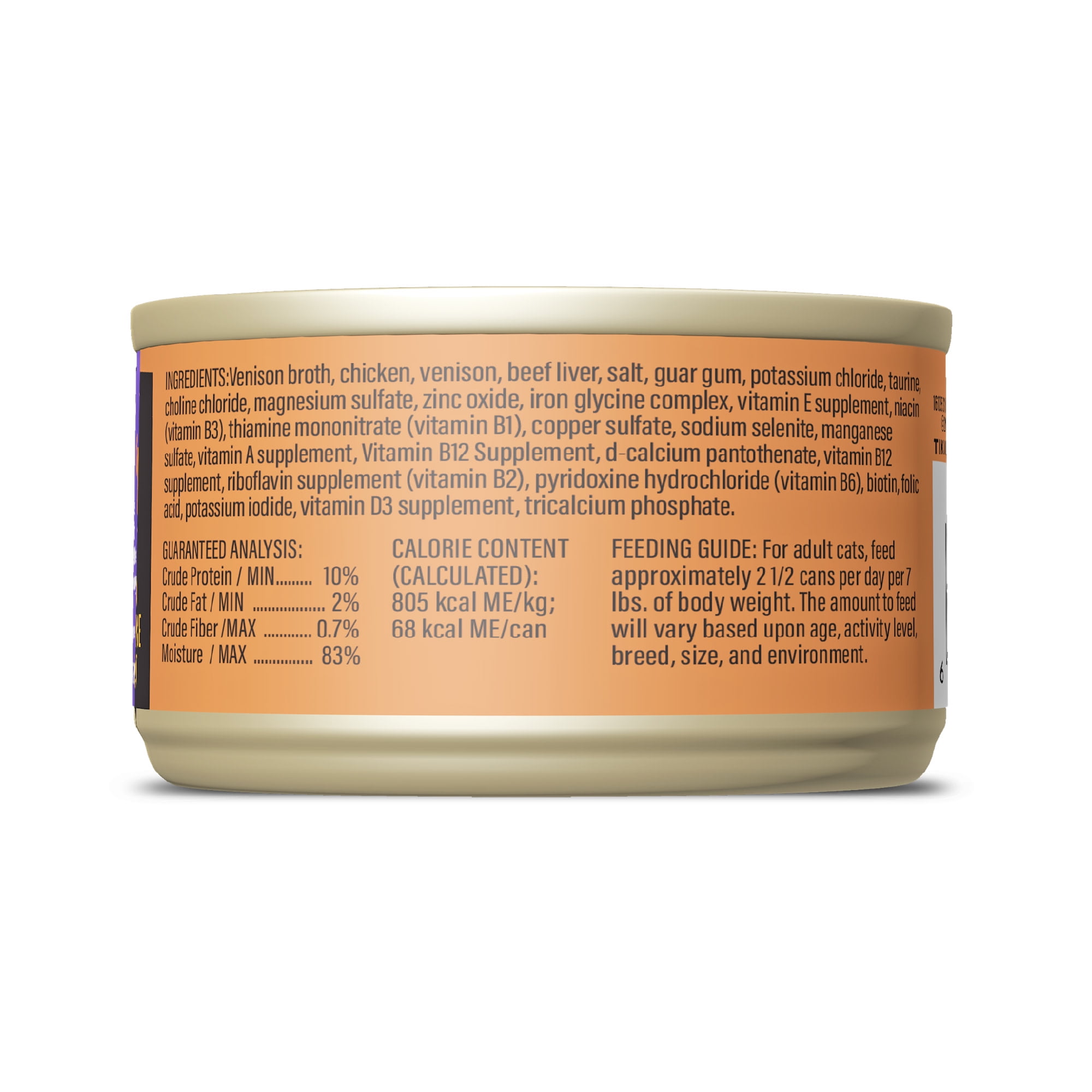 (6 pack) Tiki Cat After Dark Shreds Whole Foods Wet Cat Food, Venison & Beef Liver, 3 oz. Can