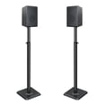 thumbnail image 1 of Soportes para altavoces de montaje Dream MD5402, regulables en altura, 1 of 1