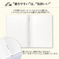 thumbnail image 2 of Cuaderno Apica CDS90S Premium cuadriculado A5, 2 of 8