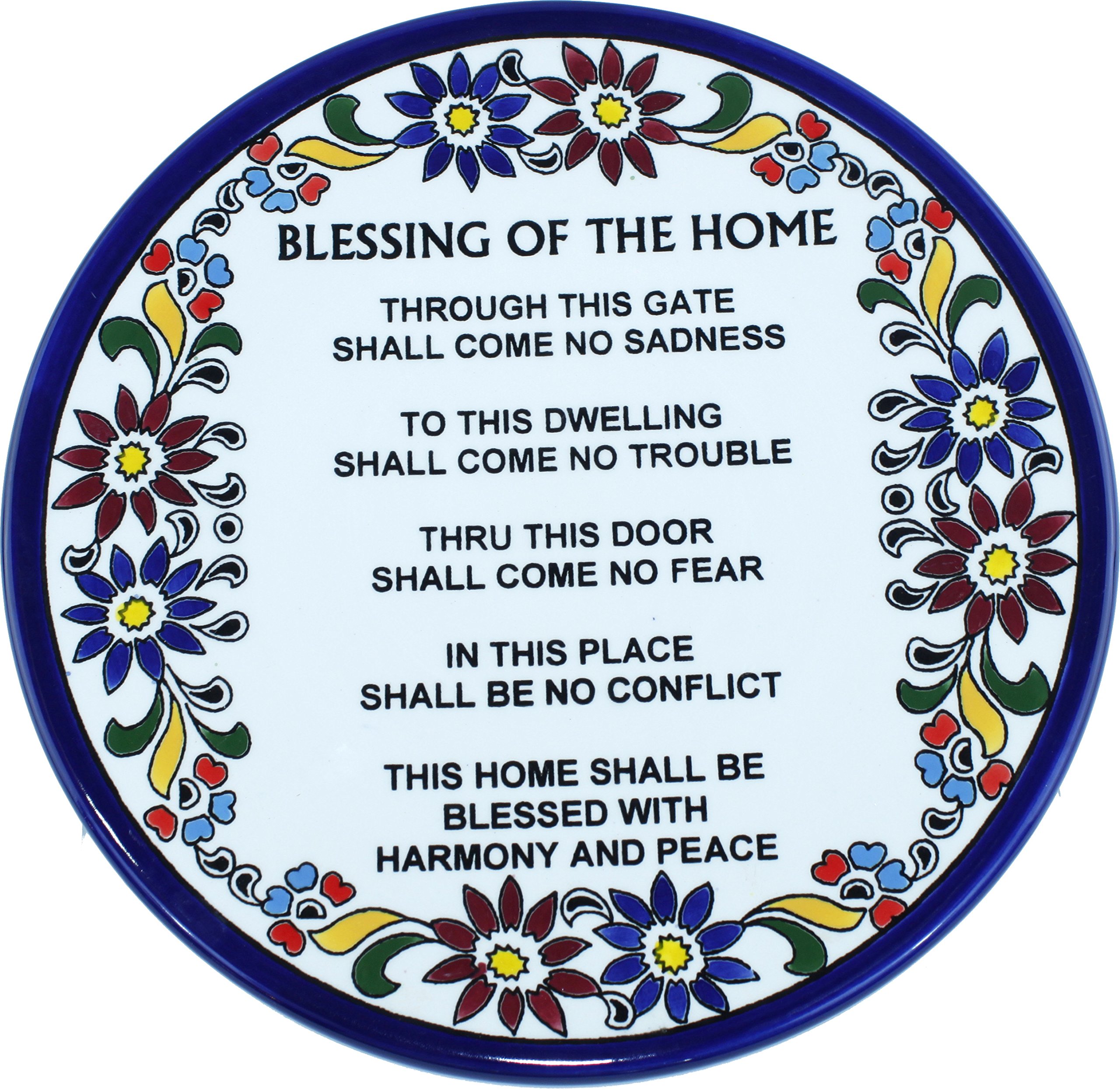 Jewish Prayer Home Blessing Ceramic Decorative Dinner or Hanging Display Plate - Asfour Outlet 