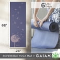 thumbnail image 3 of Esterilla de yoga Gaiam Premium con estampado de 6 mm, reversible, extra gruesa, 3 of 3
