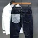 thumbnail image 5 of Pantalones vaqueros para hombre, pantalones gráficos, pantalones harén cónicos, pantalones vaqueros para hombre, estilo callejero japonés, algodón lavado, primavera otoño, mezclilla elegante, 5 of 5