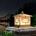 thumbnail image 4 of Lámpara de poste LED para exteriores OUTELA de latón clásico para jardín, luz de paisaje, pilar de patio simple, IP65, resistente al agua, estilo retro, 4 of 5