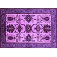 thumbnail image 1 of Ahgly Company Indoor Rectangle Oriental Purple Industrial Area Rugs, 2' x 3', 1 of 4
