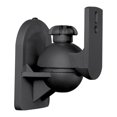 thumbnail image 2 of 1 par de altavoces giratorios Soporte de montaje en pared Soporte de nailon Soporte ajustable para altavoces de cine en casa Inevent EL4795-00B, 2 of 6