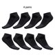thumbnail image 5 of Calcetines cortos Qarigey 4 pares transpirables y ligeros para hombres color gris claro, 5 of 6