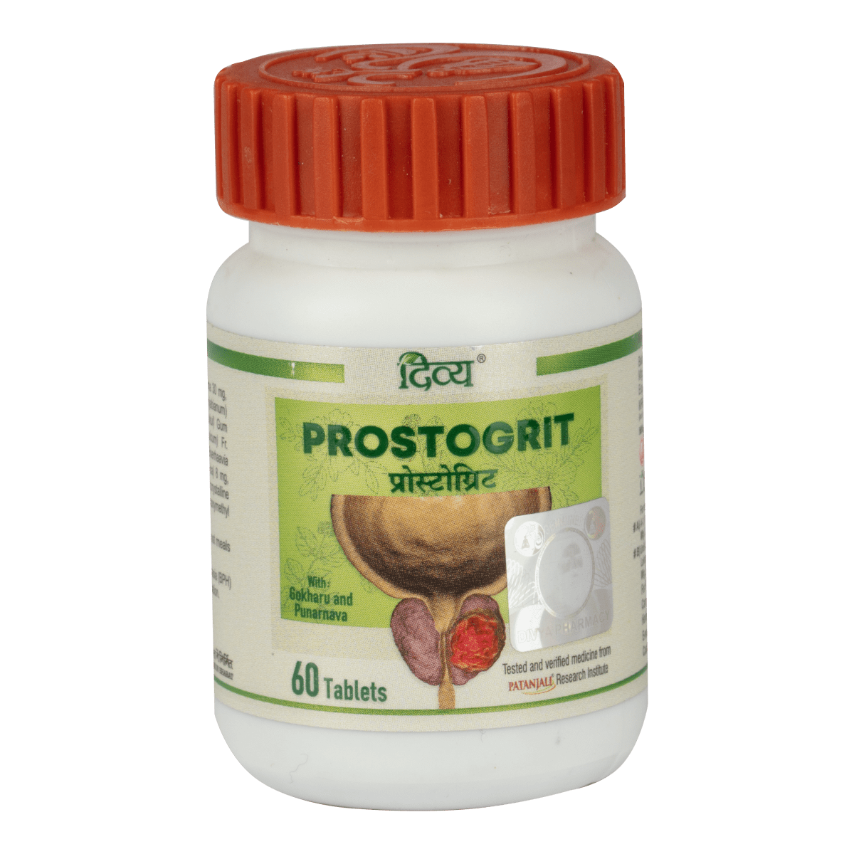 Patanjali Divya Prostogrit 60 Tablet