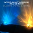 thumbnail image 5 of Magical Northern Lights Projector, 16 Colors Ocean Wave Light, Rechargeable Galaxy Lamp with Aurora Borealis and Romantic Ripple Effects, 5 of 9