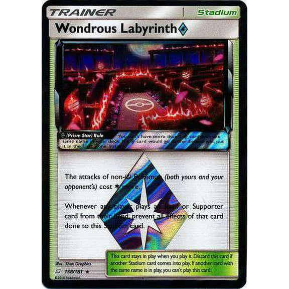 Pokemon Team Up Wondrous Labyrinth -Prism Star #158