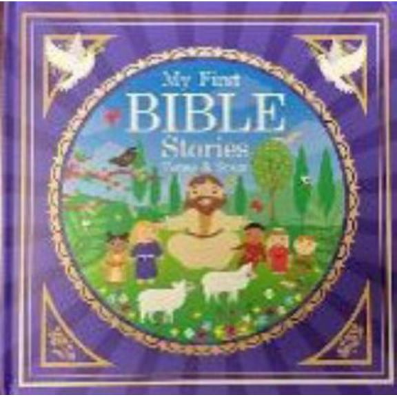 Pre-Owned My First Bible - Stories, Verses and Songs (Unknown) 1648333524 9781648333521