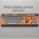 thumbnail image 1 of ¡ Nuevo Teclado De Transmisión De Luz ABS ! Llave Adaptado A Accesorios Mecánicos De Mecánico 61/87/104 keycaps huangjie unisex, 1 of 2