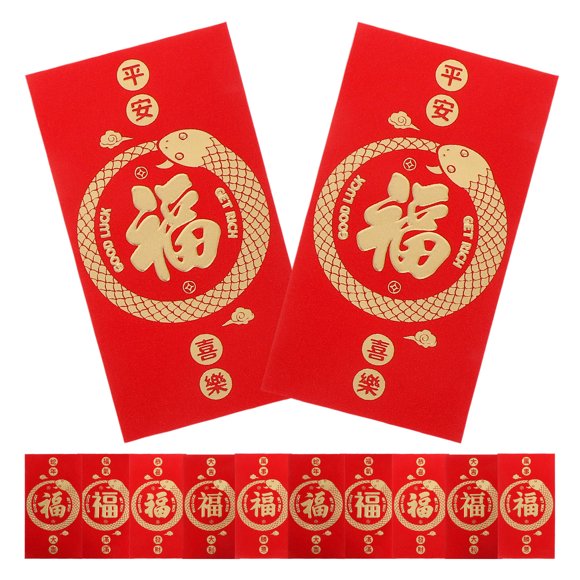 Greenadscape 12Ud Sobres Chinos Para Tradicional Para Celebraciones Festivas Textura Mate Glitter