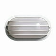 thumbnail image 2 of Nuvo 77-858 - WHITE OVAL EURO/STYLE OUTDOOR, 2 of 2