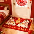 thumbnail image 4 of zhangmingg Festival Doormat Soft Welcome Rug Decorative Floor Mat for Party and Daily Indoor Outdoor Use, 4 of 5