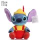 thumbnail image 2 of -muñecos de peluche de Lilo y Stitch para niños, juguetes de peluche de dibujos animados, azul, rosa, Stitch, regalos de Navidad, 25CM, 2 of 5