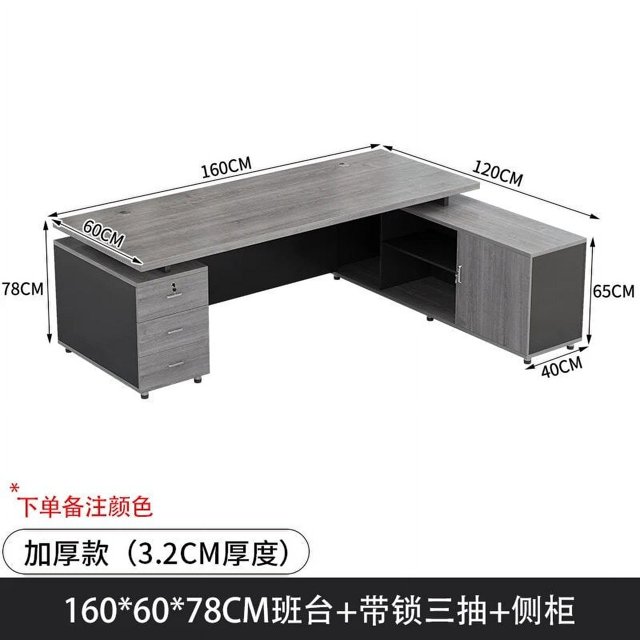Supplies Storage Shelf Office Desk Standing Executive European Drawers Computer Desks Floor Luxury Mesa De Computador Furniture My Lux Decor Round