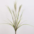 2Pcs Artificial Grass Plants 27.6 Inch Tall Faux Reed Pampas Onion