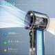 thumbnail image 2 of 2025 Latest Model Handheld Portable Trubo Fan for Ice Cooling - 1-100 Adjustable Powerful, 2 of 4