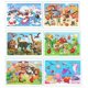 thumbnail image 1 of Calidad 30 piezas bebé juguetes de madera 3D rompecabezas dibujos animados Animal vehículo tráfico rompecabezas educativo para ShuxiuWang 8390613556615, 1 of 1