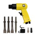 thumbnail image 1 of 120mm Air Hammer Professional Handheld Pistol Gas Shovels Small Rust Remover Pneumatic Tools With 4 Chisels Set ,Maximum Power, 1 of 6