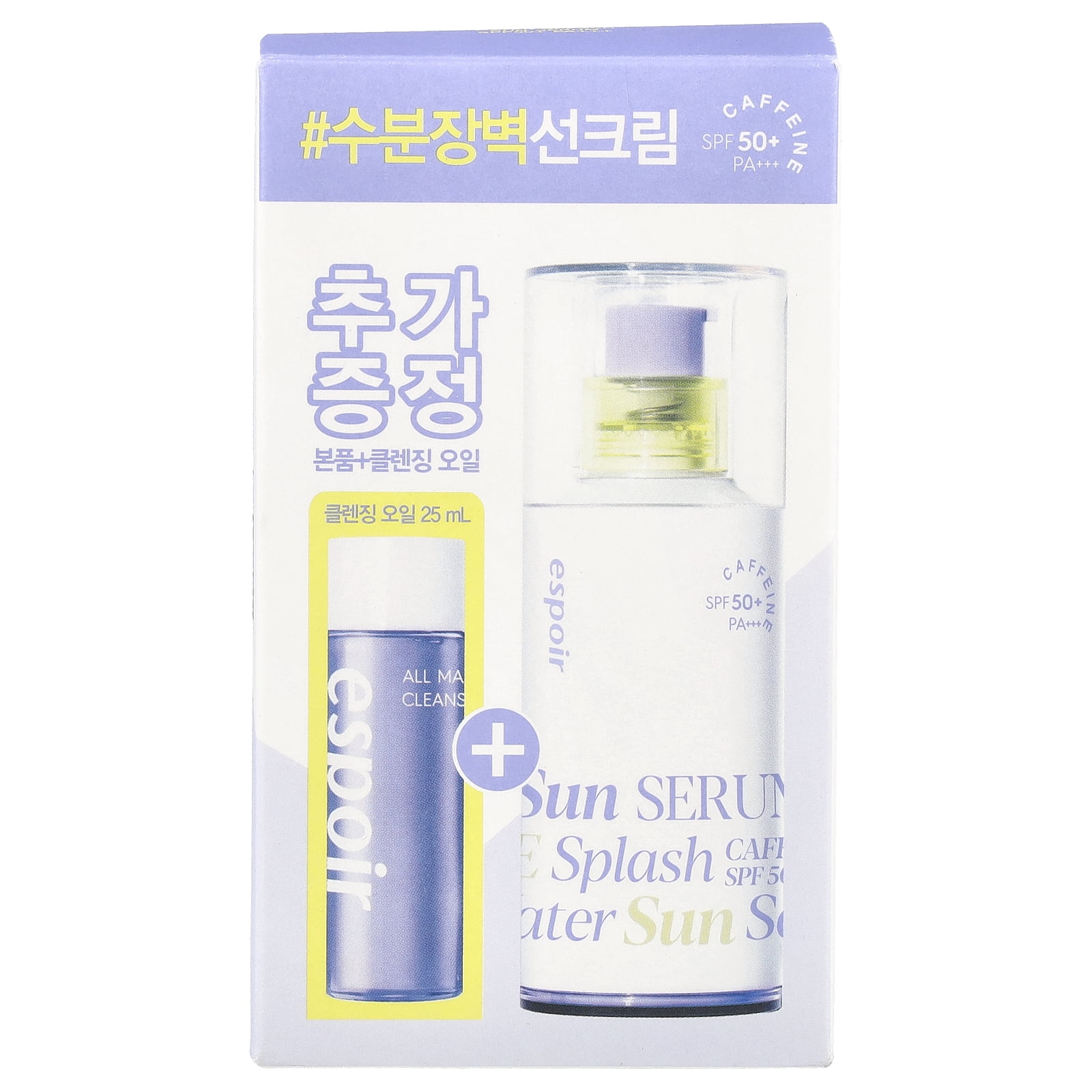 Espoir Water Splash Sun Serum, SPF 50+ PA+++ & All Makeup Cleansing Oil, 2 Piece Set