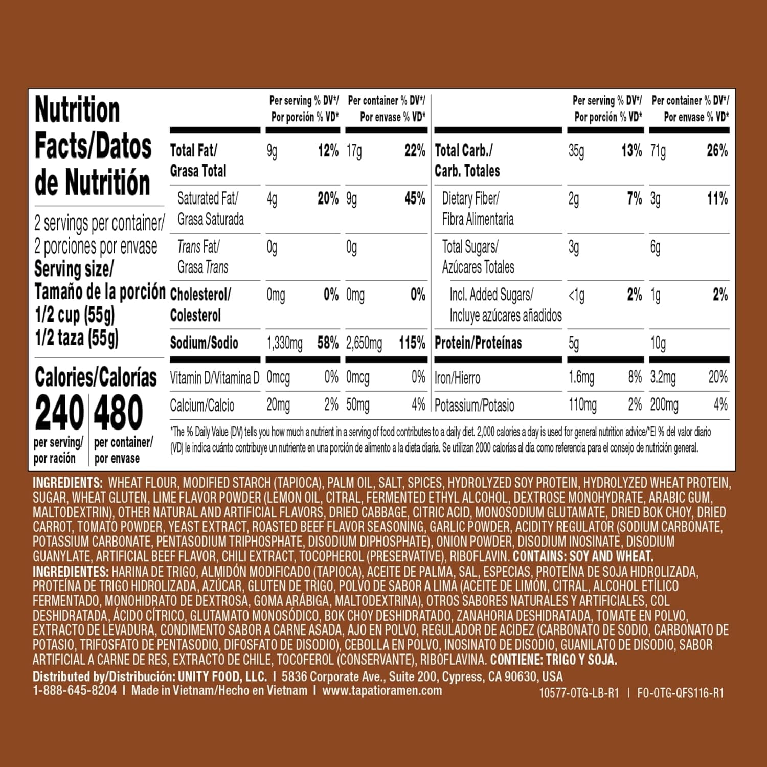 Tapatio Carne Asada with Lime Ramen Noodle Soup, 3.88 Oz (Pack of 18)