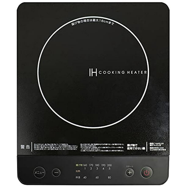 [Yamazen] IH stove IH cooking heater Desktop small size 1000W Thermal