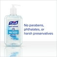 thumbnail image 4 of PURELL® Advanced Hand Sanitizer Refreshing Gel, 24 oz Pump Bottle (Adult), 4 of 6