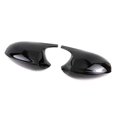thumbnail image 1 of Rearview Mirror Cover Reversing Mirror Cover Mirror Case Car for E90 E91 E92 E93 E81 E82 E87, 1 of 5