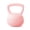 pink, variant on MERACH Soft Kettlebell, Non-Slip Wide Grip Handle, Soft Cushioned Base, Sand Filled Kettle Bell for Strength Training