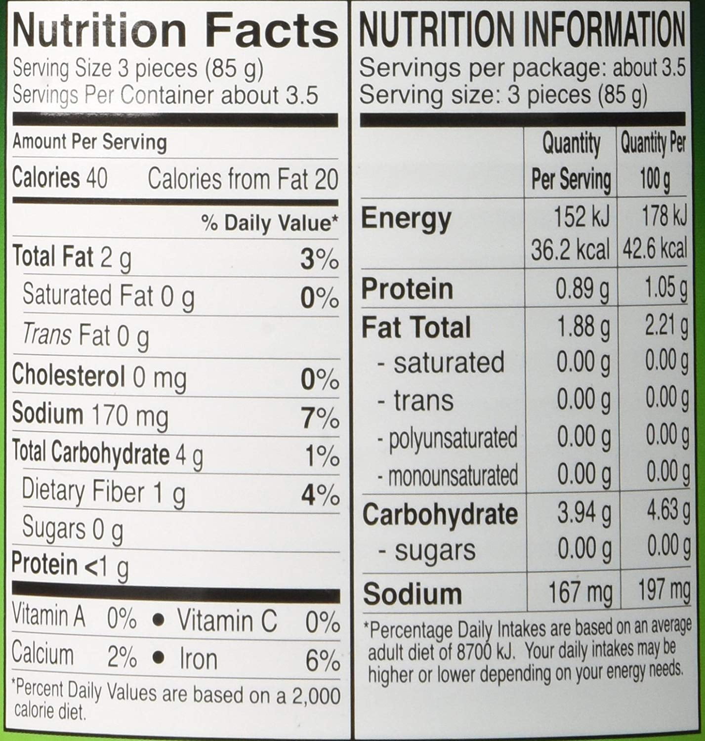 E-THAI UNITED AD GREENJACKFRU, E-THAI UNITED AD GREENJACKFRU