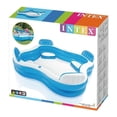 thumbnail image 3 of Alberca Inflable Cuadrada Con Asientos / Intex 56475np Intex 56475NP, 3 of 4