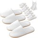 thumbnail image 1 of Zapatillas desechables GONG GONG lavables y reutilizables, antideslizantes, 1 of 7