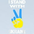 thumbnail image 2 of CafePress - Support Ukraine I Stand With U Long Sleeve T Shirt - Long Sleeve Infant T-Shirt, 2 of 2