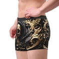 thumbnail image 2 of Pofeuu Gold Rose Skull Print Men’s Boxer Briefs, Moisture-Wicking Underwear, Regular,Trunk-Medium, 2 of 5