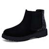 Black Suede