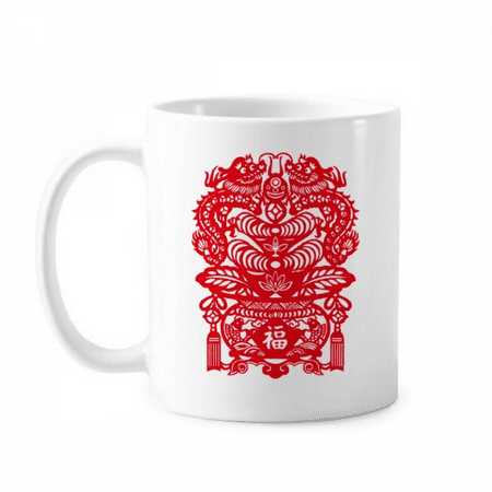 

China Red Dragon Fish Pattern Mug Pottery Cerac Coffee Porcelain Cup Tableware