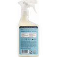 thumbnail image 2 of Mrs. Meyer's 16 Oz. Pet Stain & Odor Fighter - Pack of 4 — Residential Use, Standard Application, 2 of 2