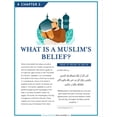 thumbnail image 2 of Journey to Allah What is Your Belief?: A Practical Guide to Knowing Allah, Book 1, (Paperback), 2 of 7