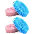thumbnail image 1 of Gommage Corporel Exfoliant en Silicone, 1 of 5