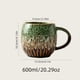thumbnail image 2 of de Café - de Cerámica con Aspecto Artesanal, de Té Grande, Apta para Microondas y Lavavajillas A, 2 of 5