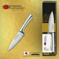 thumbnail image 2 of Cuisine::pro® Damashiro® Mini Chef Knife 15cm 6in, 2 of 4