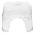 thumbnail image 1 of Tabouret de Douche Tabouret d'Entrée Multi-Usage Petit Tabouret de Toilette Marchepied, 1 of 8