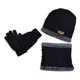 thumbnail image 2 of 3en1 Gorro Bufanda Guantes Tejido Para Niños Frio Invierno, 2 of 8