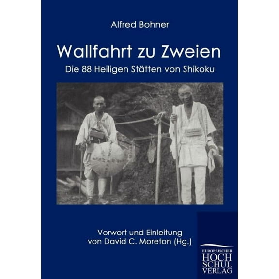 Wallfahrt Zu Zweien