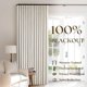 thumbnail image 3 of Cortinas de lino opacas TWODRAPES, 229 x 228 cm, color crema, 2 paneles, 3 of 9