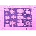 thumbnail image 1 of Ahgly Company Indoor Rectangle Oriental Pink Traditional Area Rugs, 3' x 5', 1 of 4